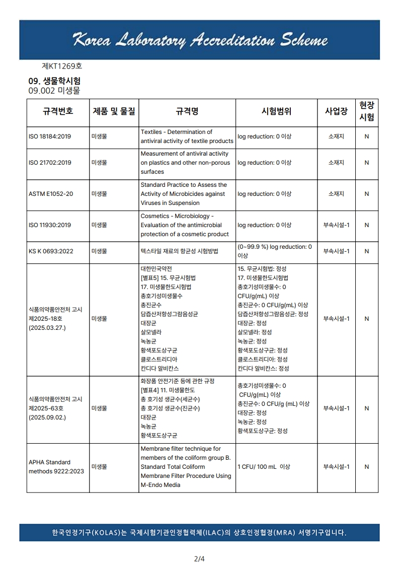 2a00584e775a02225838bb87d6a85a9a_1780900865_8423.jpg 2a00584e775a02225838bb87d6a85a9a_1780900865_8423.jpg