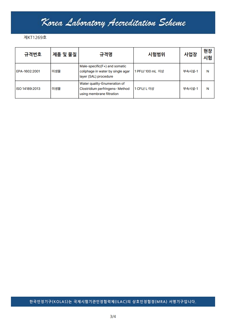 2a00584e775a02225838bb87d6a85a9a_1780900866_7577.jpg 2a00584e775a02225838bb87d6a85a9a_1780900866_7577.jpg