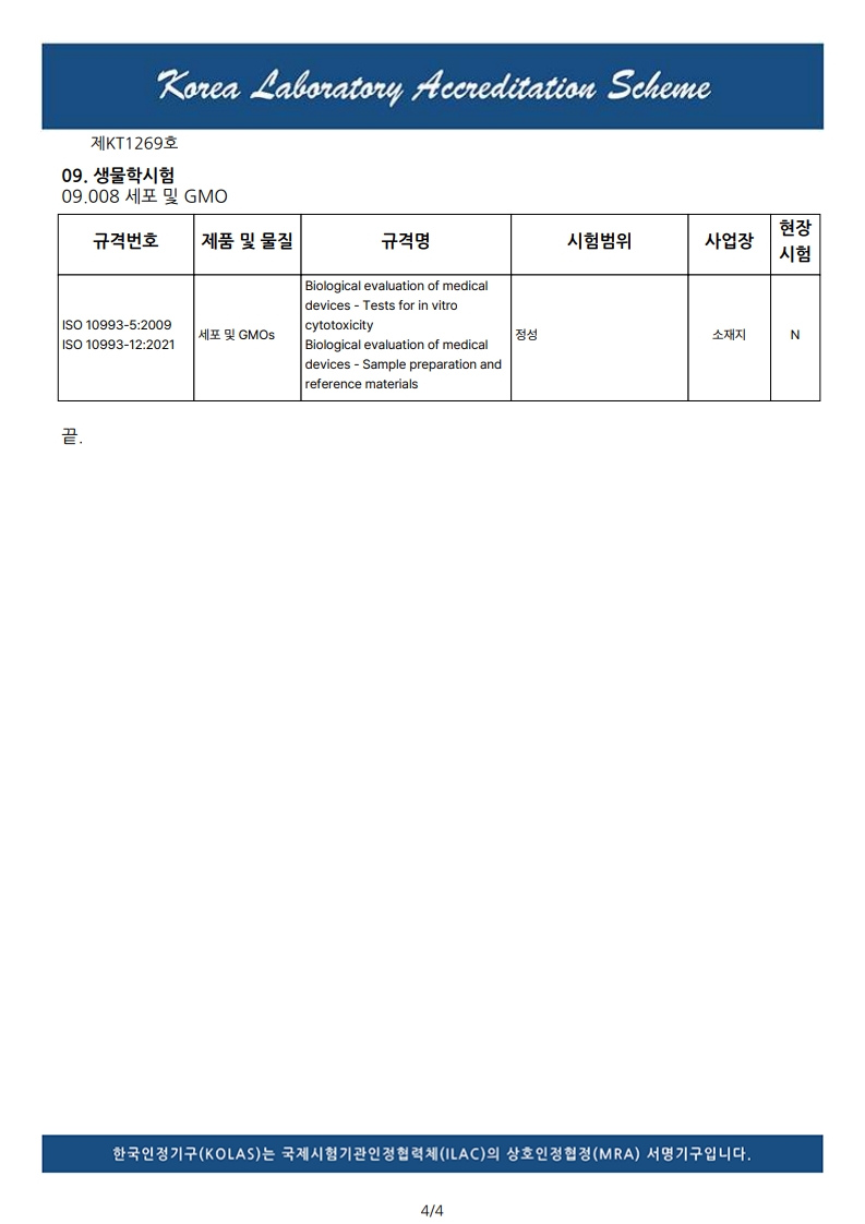 2a00584e775a02225838bb87d6a85a9a_1780900867_5815.jpg 2a00584e775a02225838bb87d6a85a9a_1780900867_5815.jpg