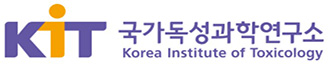 안전성평가연구소